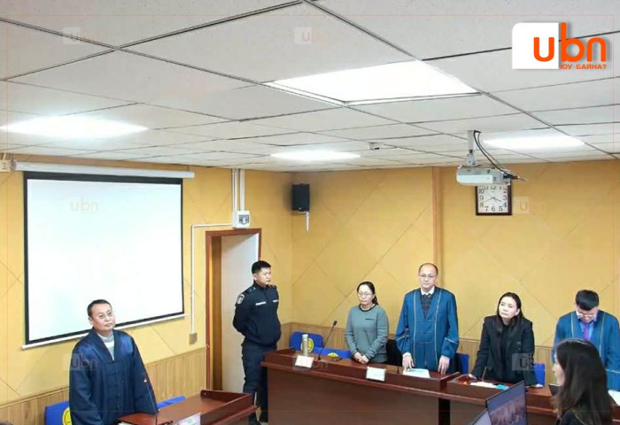 “Админерал” компанид давуу байдал үүсгэсэн албан тушаалтнуудад ТОРГОХ ЯЛААР шийтгэжээ