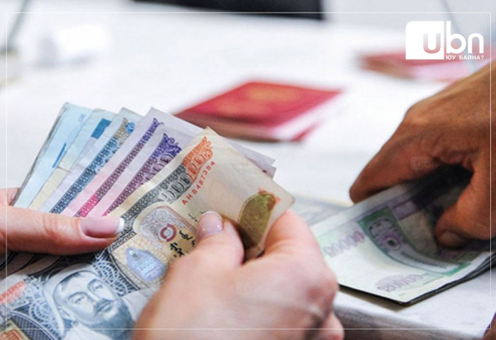 ТАНИЛЦ: Энэ сард тэтгэвэр, тэтгэмж, халамж, хүүхдийн мөнгө олгох хуваарь