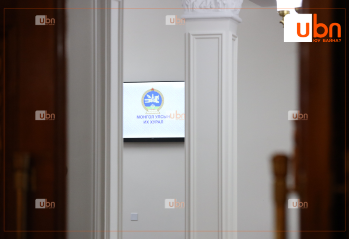 Ирц хүрээгүй тул байнгын хороодын хуралдаан хойшилжээ