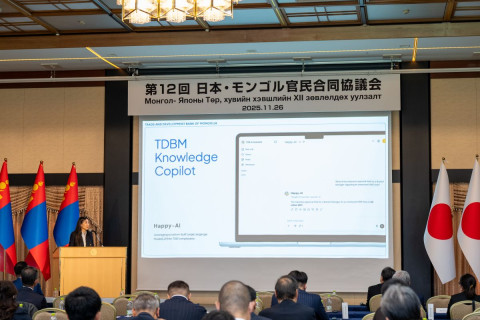 ХХБ “Монгол–Японы төр, хувийн хэвшлийн түншлэлийн 12-р зөвлөлдөх уулзалт” болон “Монголын Өдөр” эдийн засгийн форумд оролцлоо