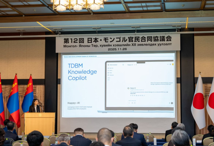 ХХБ “Монгол–Японы төр, хувийн хэвшлийн түншлэлийн 12-р зөвлөлдөх уулзалт” болон “Монголын Өдөр” эдийн засгийн форумд оролцлоо