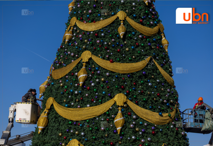 Маргааш Улаанбаатарт -9 хэм хүйтэн, цэлмэг байна