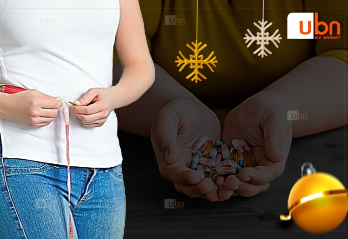 ХӨНДӨХ СЭДЭВ: Тураах бүтээгдэхүүнүүд охид бүсгүйчүүдийг үр зулбахад хүргэж, ЭЭЖ БОЛОХ эрхийг хасаж байна