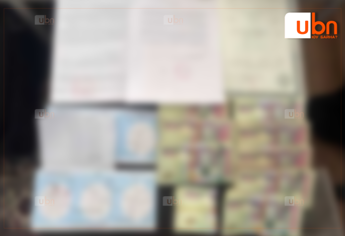 Гаалийн 10 албан тушаалтан 330 гаруй сая төгрөгийн авлига авч “Мөнгө угаасан“ нь мөрдөн шалгалтаар тогтоогджээ