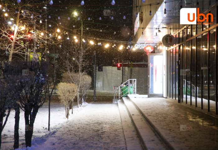 Маргааш Улаанбаатарт -9 хэм хүйтэн, ялимгүй цастай