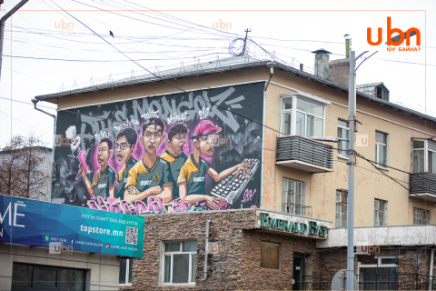 Маргааш Улаанбаатарт -15 хэм хүйтэн, цас орохгүй