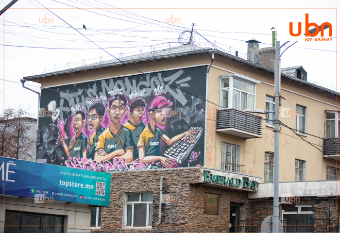 Маргааш Улаанбаатарт -15 хэм хүйтэн, цас орохгүй