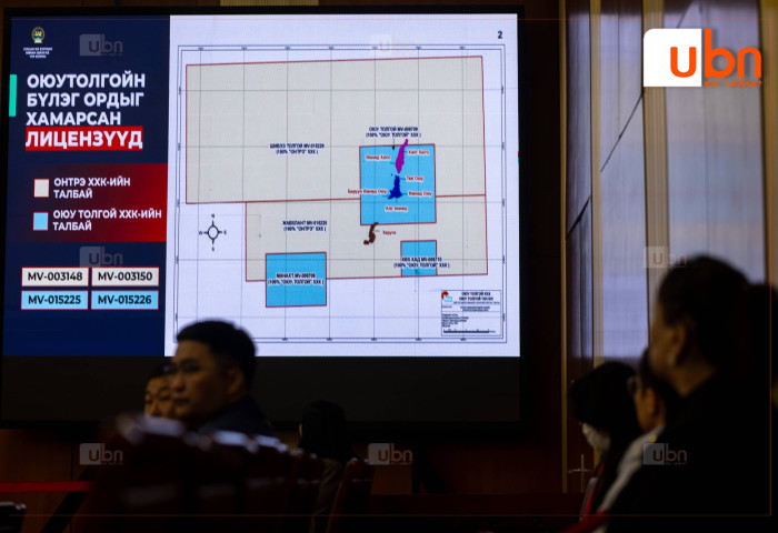 ШИНЖЭЭЧИЙН ДҮГНЭЛТ: Ордын нөөцийг гадаад болон Монголд зөрүүтэй мэдээлж байна
