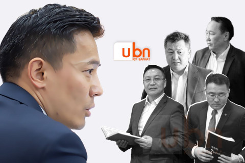 СОНСГОЛ: “ОТ“-н гэрээ, зээлийн хүүг хэлэлцэх өнөөдрийн сонсголд Д.Сумъяабазар, Л.Гүндалай, “Фортуна“ Батбаяр, З.Энхболд нар оролцоно