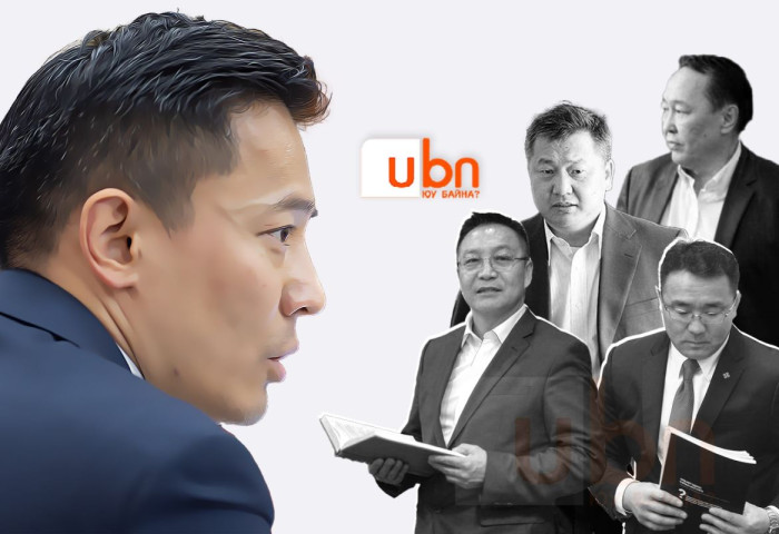 СОНСГОЛ: “ОТ“-н гэрээ, зээлийн хүүг хэлэлцэх өнөөдрийн сонсголд Д.Сумъяабазар, Л.Гүндалай, “Фортуна“ Батбаяр, З.Энхболд нар оролцоно