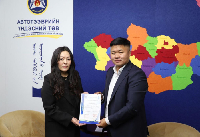 “МӨНХ ЗЕМА” ХХК-нд тохирлын гэрчилгээ гардууллаа
