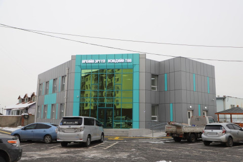 Хан-Уул дүүргийн 10 дугаар хорооны өрхийн эрүүл мэндийн төвийн барилга угсралтын ажил дуусаж, улсын комисс хүлээн авлаа