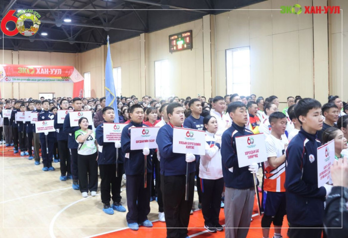 Хан-Уул дүүргийн Засаг даргын нэрэмжит спортын 5 төрөлт тэмцээнийг зохион байгуулж байна