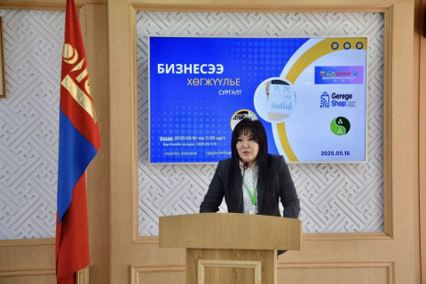 Хан-Уул дүүргийн үйлдвэрлэл эрхлэгчдэд “Бизнесээ хөгжүүлье” сэдэвт сургалт зохион байгууллаа