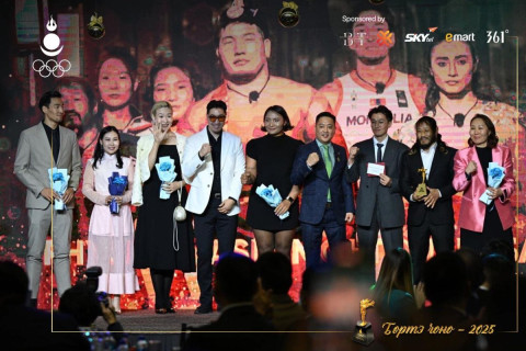 Бөртэ чоно-2025: Оны онцлох амжилтын эзнээр “Physical Asia” шоуны баг тамирчид шалгарлаа