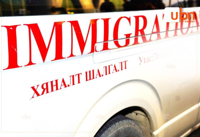 ГХИГ: 2025 онд 32 улсын 1556 гадаадын иргэнийг улсын хилээр оруулалгүй буцаалаа