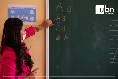 Боловсролын яам: Хэмнэлтийн хуульд багш нарын цалин, нэмэгдэл хамрагдаагүй