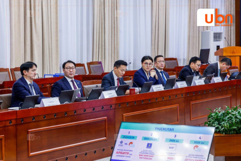 Оюу толгойн асуудлаарх сонсгол өнөөдөр ӨНДӨРЛӨНӨ