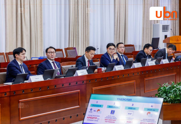 Оюу толгойн асуудлаарх сонсгол өнөөдөр ӨНДӨРЛӨНӨ