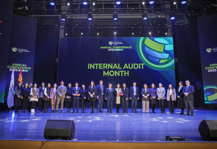 ТУЗ-ийн дэргэдэх Дотоод аудитын газар “Audit Awareness champion”-аар шалгарлаа