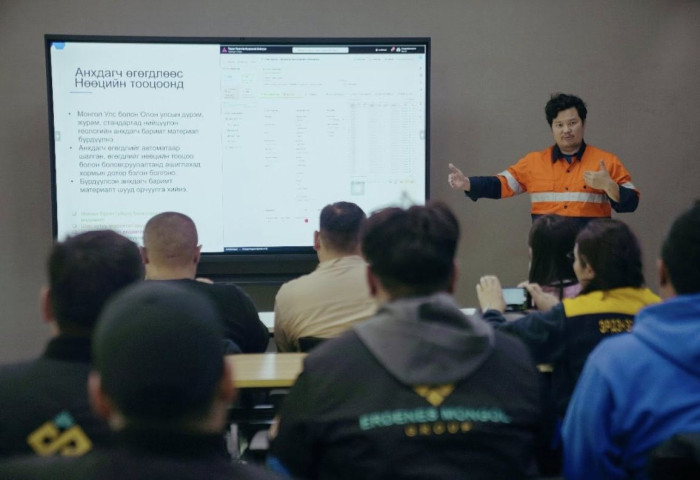 Олон Улсын Astro Geo компанийн JORC стандартын суурь сургалтад хамрагдлаа