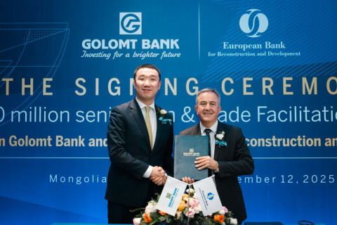 Голомт банк ЕСБХБ-тaй 20 сая ам.долларын зээл, худалдааны санхүүжилтийн гэрээ байгууллаа
