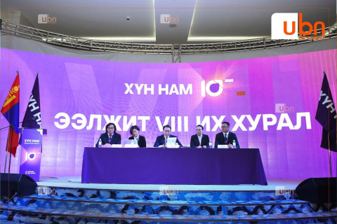 ХҮН намын ээлжит Их хурлын даргаар П.Ганзоригийг сонгов