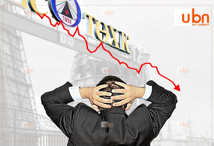 ТАНИЛЦ: Дараах төрийн өмчит 18 компани, үйлдвэрийн газрын хувьцааг худалдаж, нээлттэй хувьцаат компани болгоно