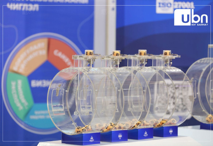 НӨАТ-ын сугалааны тохирол маргааш явагдана