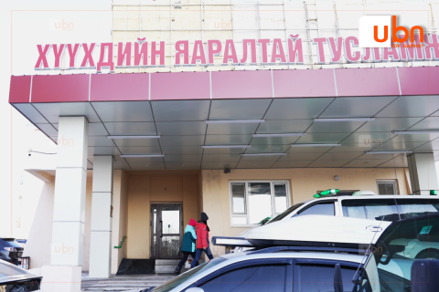 ЭМЯ: Яаралтай тусламжаар 1643 хүүхэд үзүүлсэний 66.4 хувь нь томуугийн шалтгаантай байна