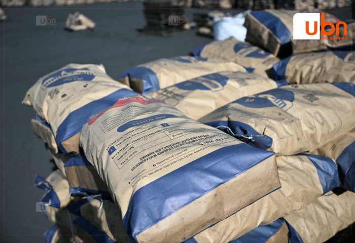 Хагас коксон түлш хоёр үзүүлэлтээр өмнөх хатуу түлшнээс сайн байгаа гэв