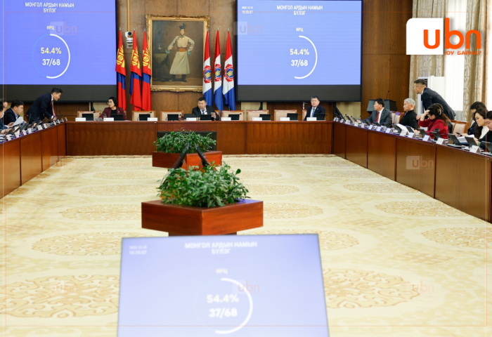 МАН-ын бүлэг: Албан тушаалтны шийдвэр бизнес эрхлэгчдийн ашиг сонирхлыг хамгаалахад чиглэсэн зарчмыг хуульд тусгав