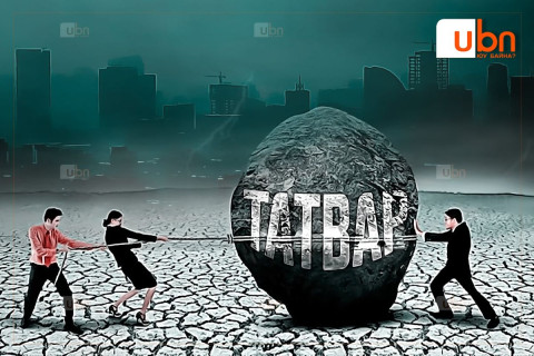 ХӨНДӨХ СЭДЭВ: Татварын өртэй 72 мянган ААН байгаагаас 9 мянга нь дансаа хаалгаж, хөрөнгө битүүмжлүүлжээ