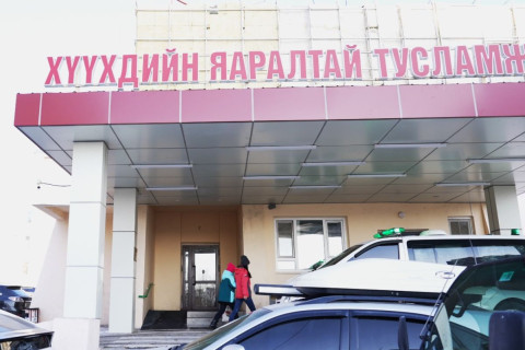 Томуугийн тархалт “Улсын хэмжээний дэгдэлт”-ийн түвшинд байна