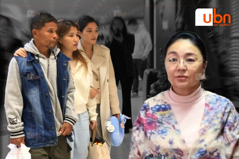 “Эрэл“-ийн Б.Эрдэнэбатын эхнэр Д.Сэргэлэн Австрийн өргөмжит консулаар өнөөдрийг хүртэл ажилласаар байна