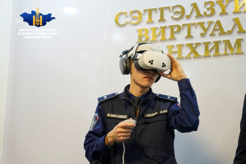 “Сэтгэл зүйн виртуал танхим”-ын нээлт боллоо