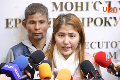 УЕПГ: Филиппин эмэгтэйн ар гэрийнхнийг хавтаст хэрэгтэй танилцуулахаар шийдвэрлэсэн