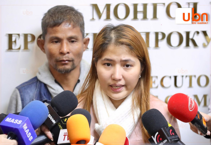 УЕПГ: Филиппин эмэгтэйн ар гэрийнхнийг хавтаст хэрэгтэй танилцуулахаар шийдвэрлэсэн