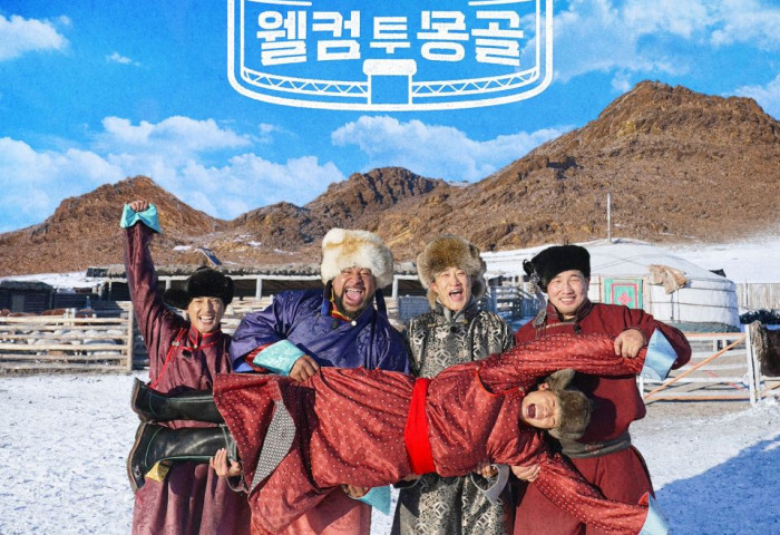 NETFLIX: “Physical Asia” шоуны гол дүрүүдийн Монголоор аялсан нэвтрүүлэг энэ сарын 24-нд цацагдана