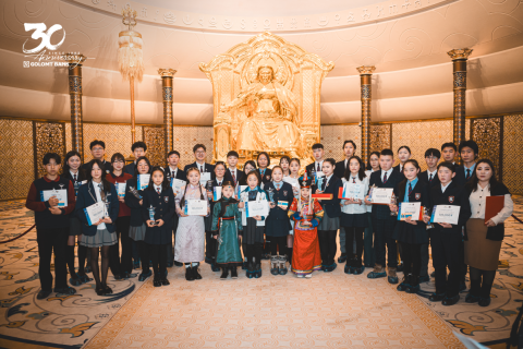 Голомт банк “Оны онцлох хүүхэд” арга хэмжээг дэмжин ажиллалаа