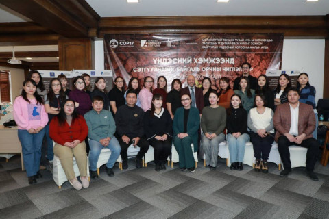 Сэтгүүлчдийг байгаль орчны чиглэлээр мэргэшүүлэх хоёр өдрийн сургалт амжилттай болж өндөрлөлөө