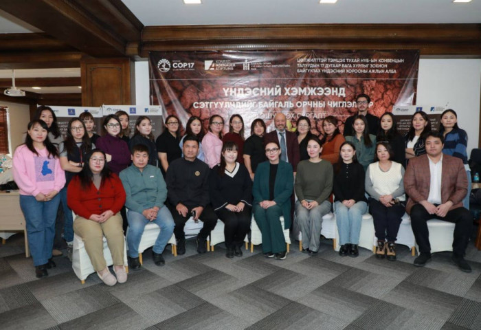 Сэтгүүлчдийг байгаль орчны чиглэлээр мэргэшүүлэх хоёр өдрийн сургалт амжилттай болж өндөрлөлөө