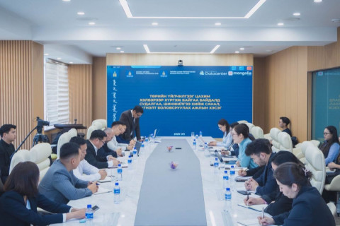 Төрийн үйлчилгээний цахим шилжилтийн хэрэгжилтэд үнэлгээ хийнэ