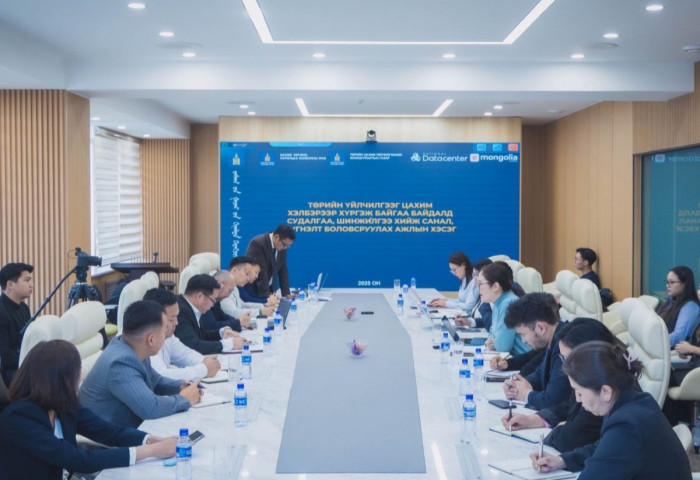 Төрийн үйлчилгээний цахим шилжилтийн хэрэгжилтэд үнэлгээ хийнэ