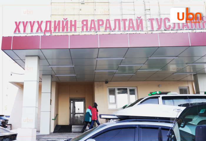 Өрхийн эмнэлгүүдийн уртасгасан цагийн хуваарийг цуцлахаар боллоо