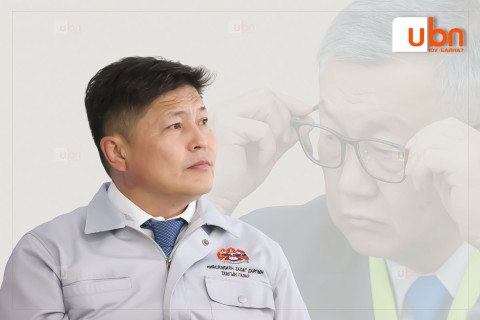 Х.Нямбаатар: Зика вируст хандаж хэлэхэд, гэртээ өвөөгийнхөө ажлыг хий. Нийгмийн сүлжээг хордуулахаа боль