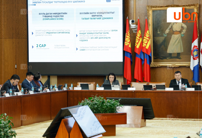 Оюу толгойн сонсголын тогтоолын төслийг Монголын эрх ашгийн талд илүү чамбайруулах чиглэл өгөв