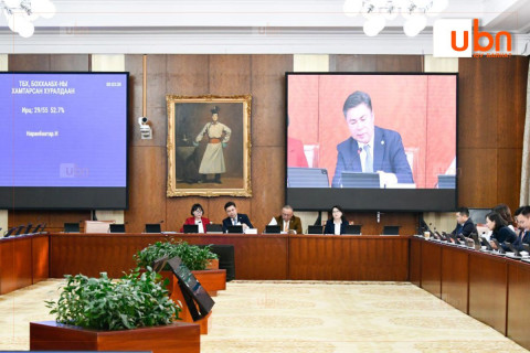 ТБХ: Төрийн хэмнэлтийн тухай хуулийн хэрэгжилтэд хийсэн аудитын тайлантай танилцана