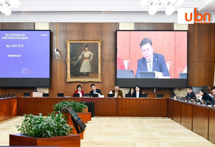 ТБХ: Төрийн хэмнэлтийн тухай хуулийн хэрэгжилтэд хийсэн аудитын тайлантай танилцана