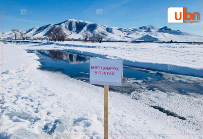 Мөсний зузаан өмнөх оны мөн үеэс 5-40 см нимгэн байна